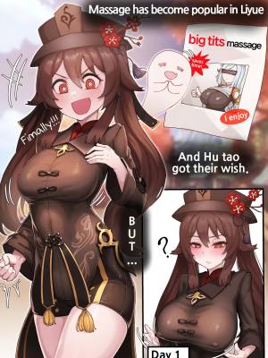 Teyvat Gravure Part 6: Hu Tao Porn Comics english 02