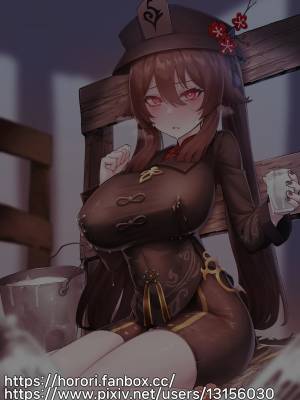 Teyvat Gravure Part 6: Hu Tao Porn Comics english 12