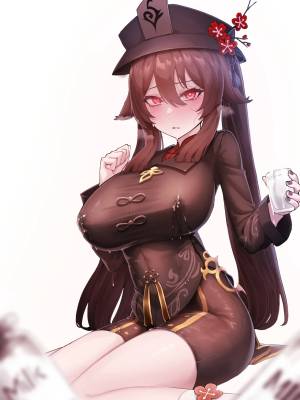 Teyvat Gravure Part 6: Hu Tao Porn Comics english 13