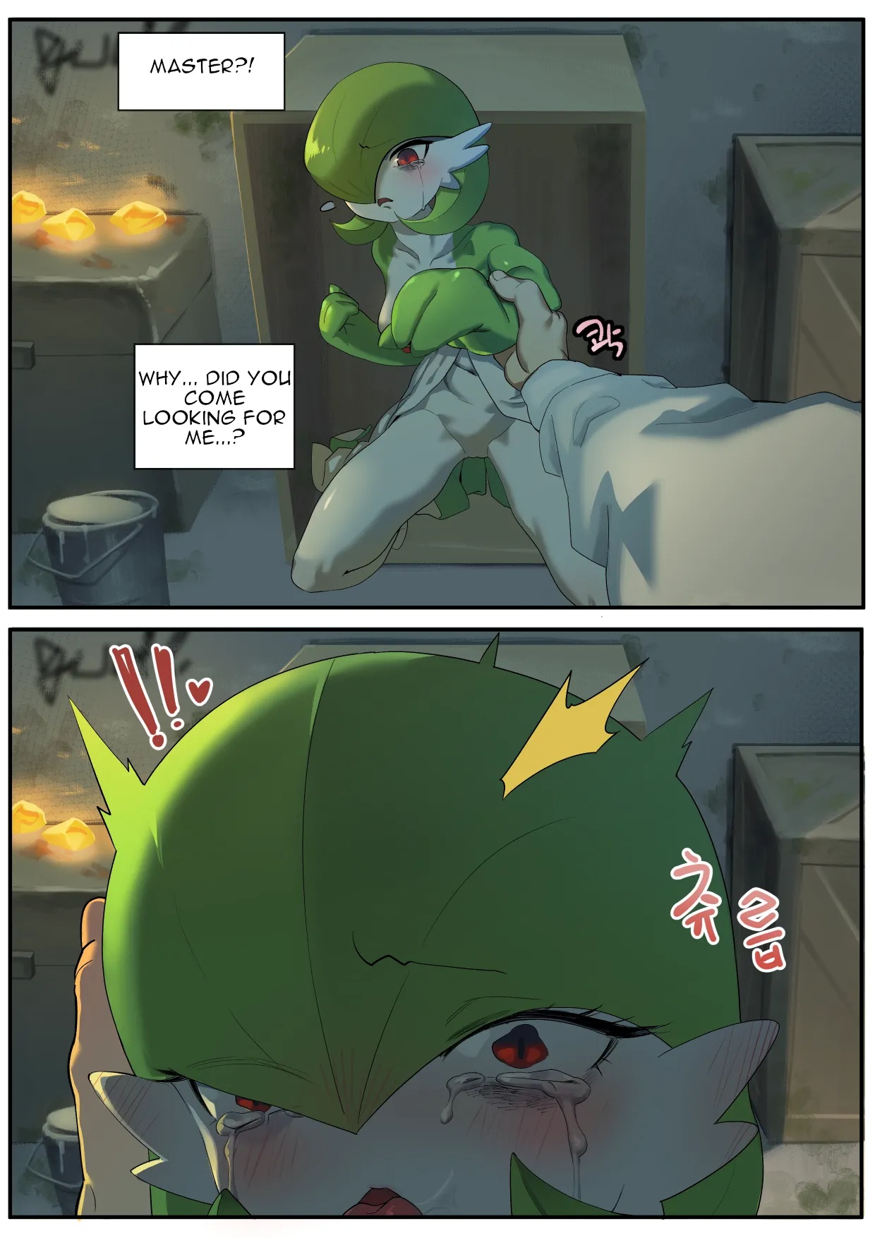 The Gardevoir Who Loved Her Trainer Too Much Porn Comics english 07
