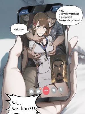 They Reason Why She Didn't Answer Porn Comics english 11