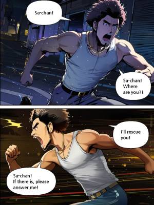 They Reason Why She Didn't Answer Porn Comics english 29