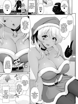 This Tanned Gyaru Only Has Eyes for You: Lewd Christmas With a Tanned Gyaru Porn Comics english 03