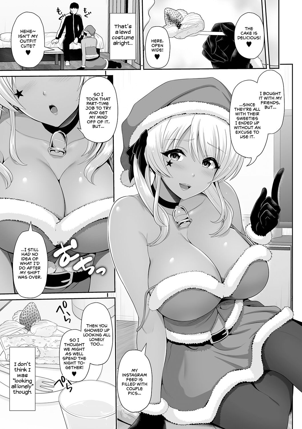 This Tanned Gyaru Only Has Eyes for You: Lewd Christmas With a Tanned Gyaru Porn Comics english 03