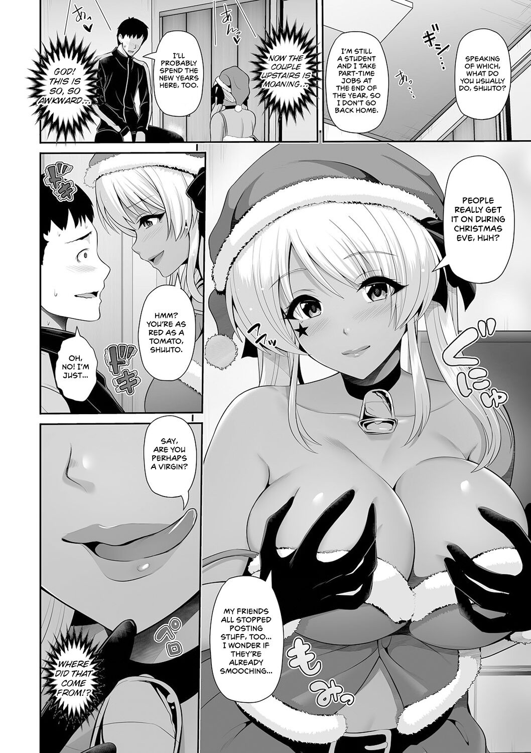 This Tanned Gyaru Only Has Eyes for You: Lewd Christmas With a Tanned Gyaru Porn Comics english 04