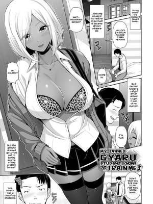 This Tanned Gyaru Only Has Eyes For You: My Tanned Gyaru Student Knows How To Trainme