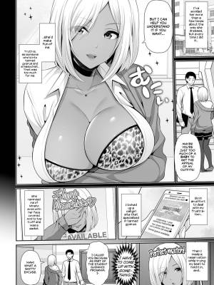 This Tanned Gyaru Only Has Eyes For You: My Tanned Gyaru Student Knows How To Trainme Porn Comics english 02