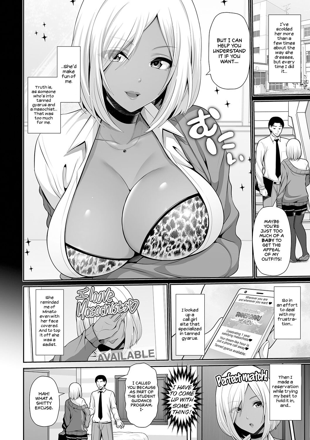 This Tanned Gyaru Only Has Eyes For You: My Tanned Gyaru Student Knows How To Trainme Porn Comics english 02
