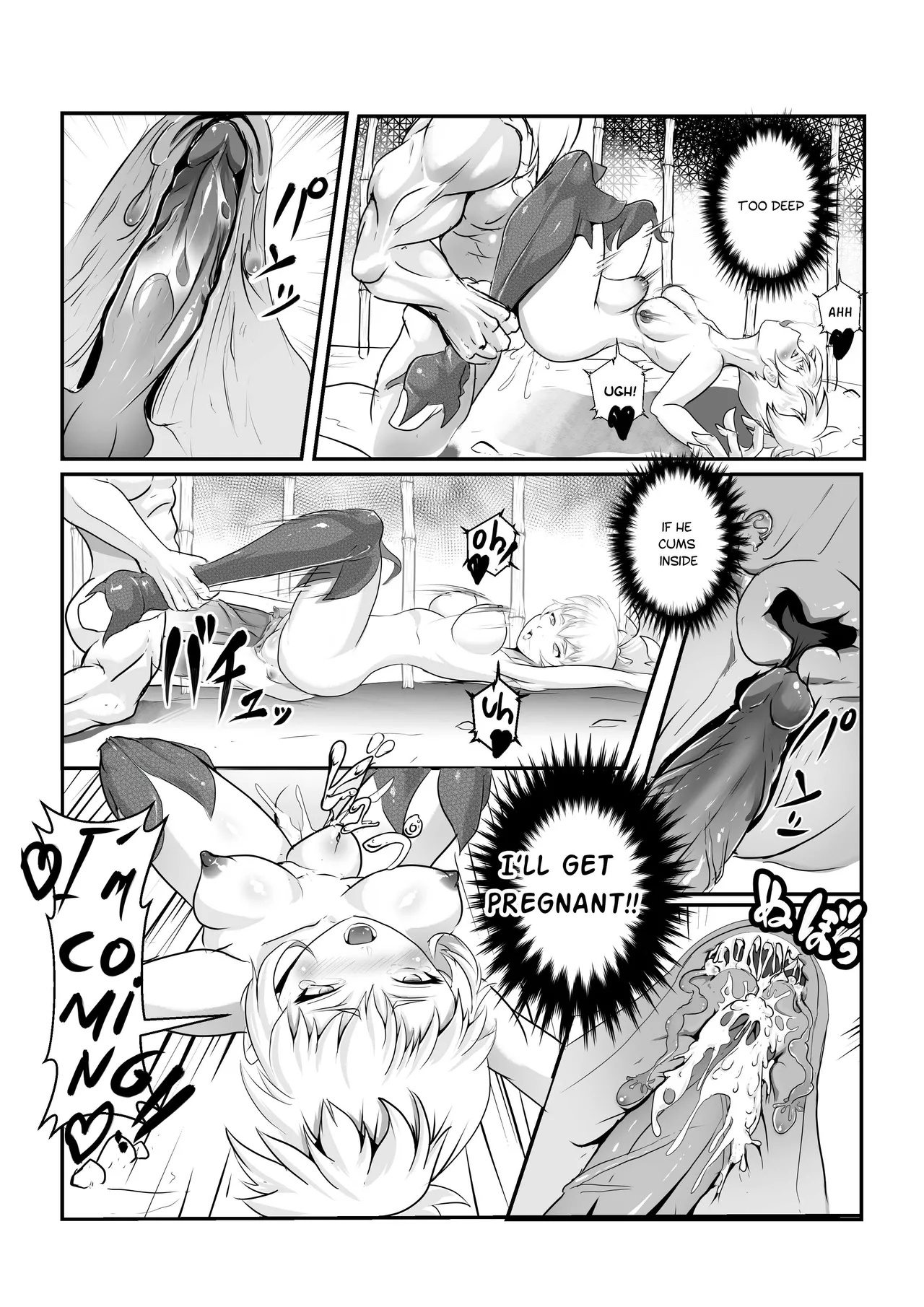 Training Homura Porn Comics english 17