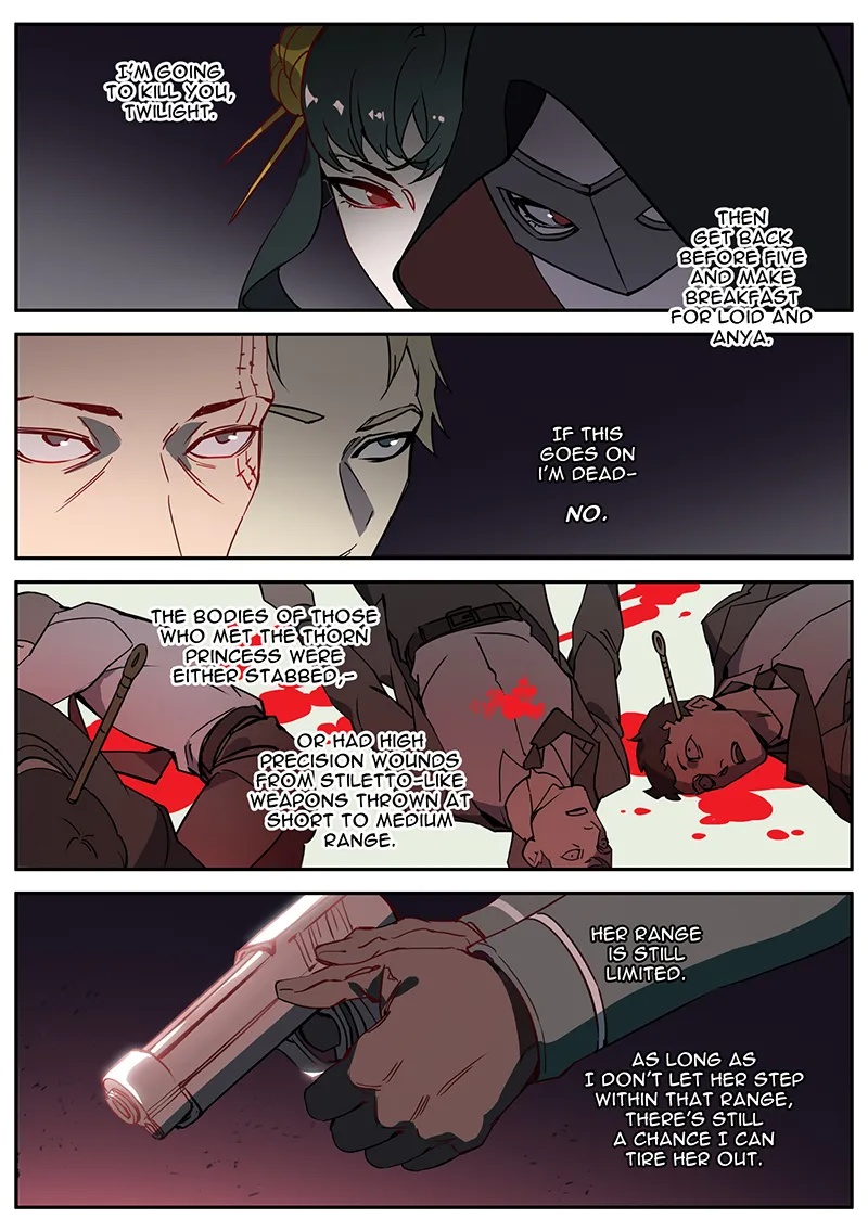 Twilight VS Thorn Princess Porn Comics english 11