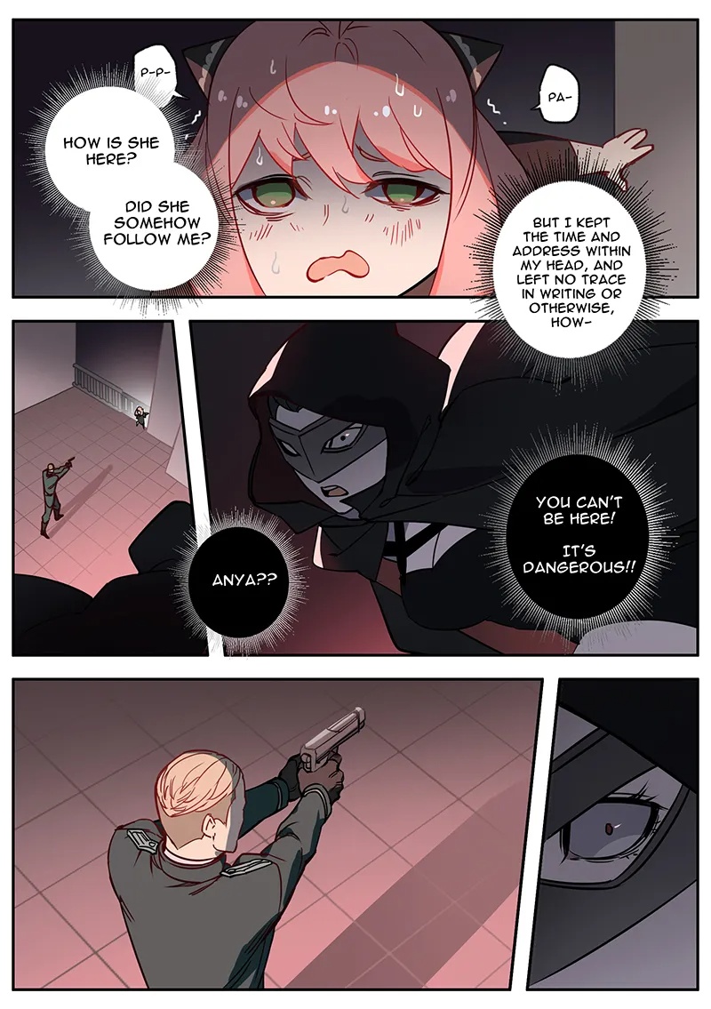 Twilight VS Thorn Princess Porn Comics english 14