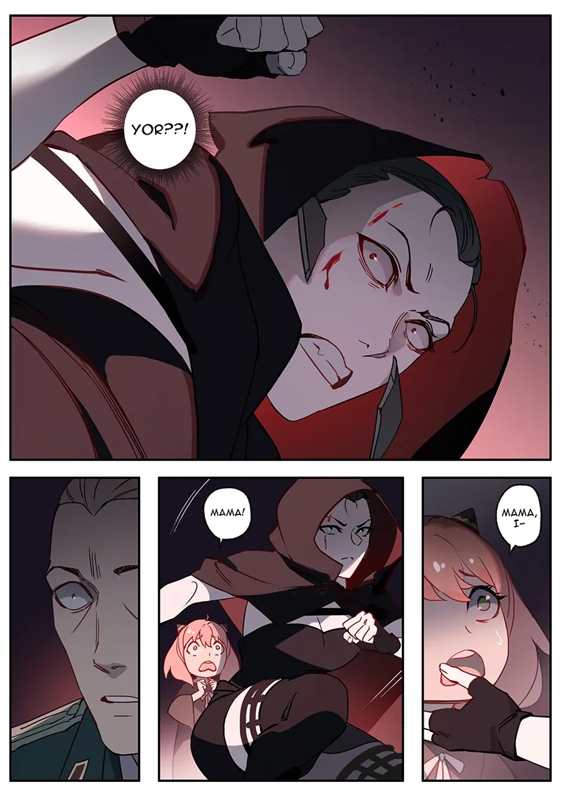 Twilight VS Thorn Princess Porn Comics english 19