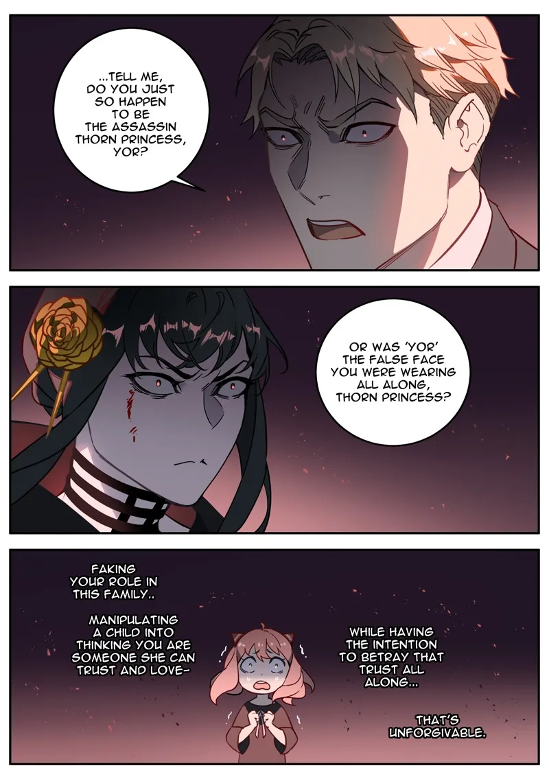 Twilight VS Thorn Princess Porn Comics english 31