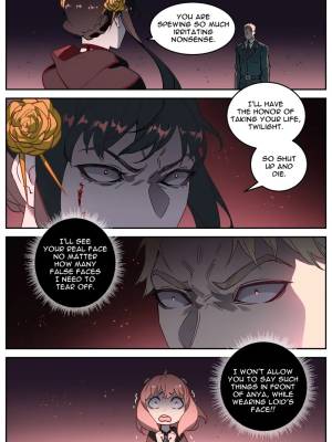 Twilight VS Thorn Princess Porn Comics english 32