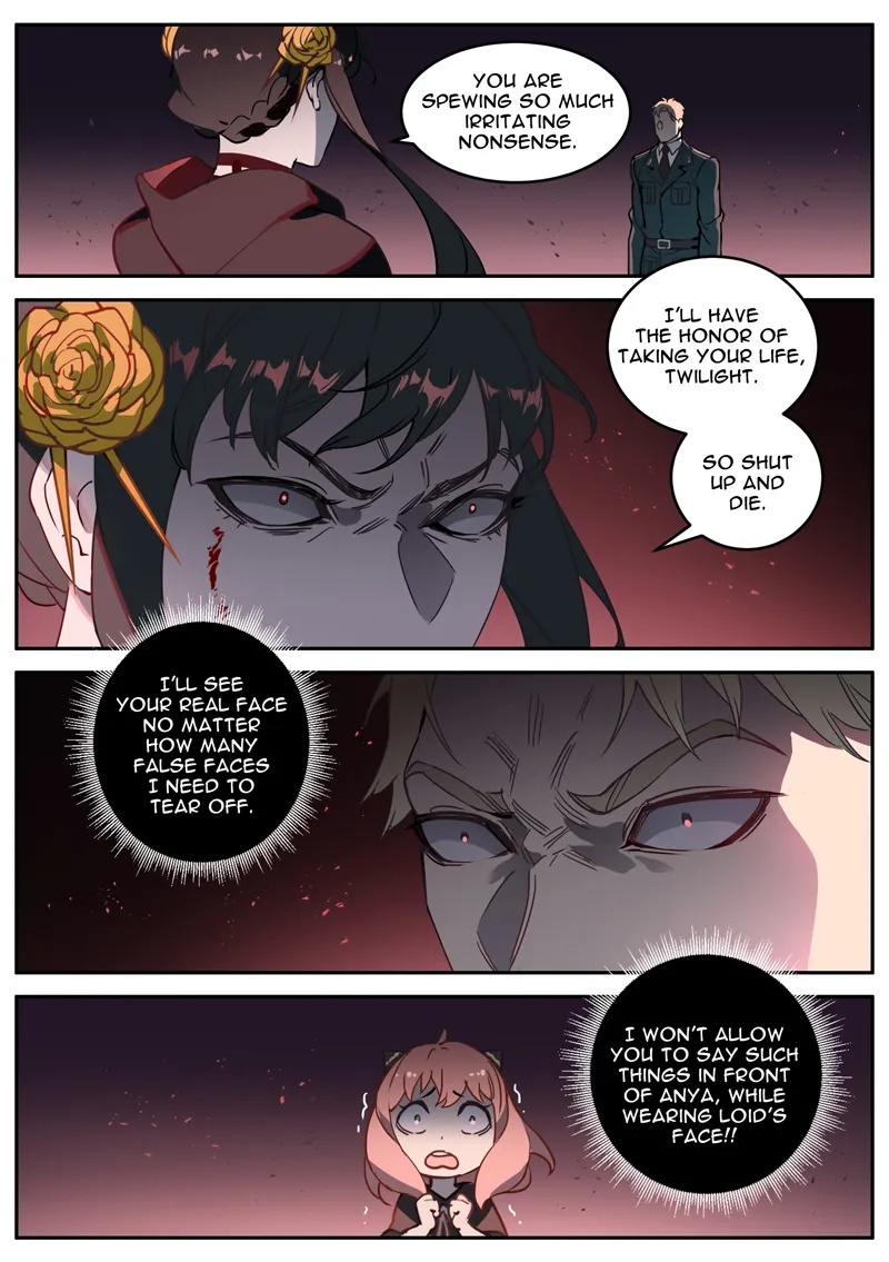 Twilight VS Thorn Princess Porn Comics english 32