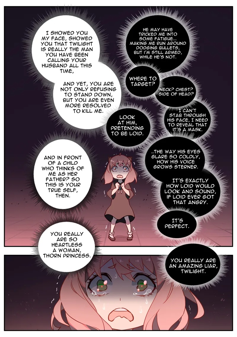 Twilight VS Thorn Princess Porn Comics english 33