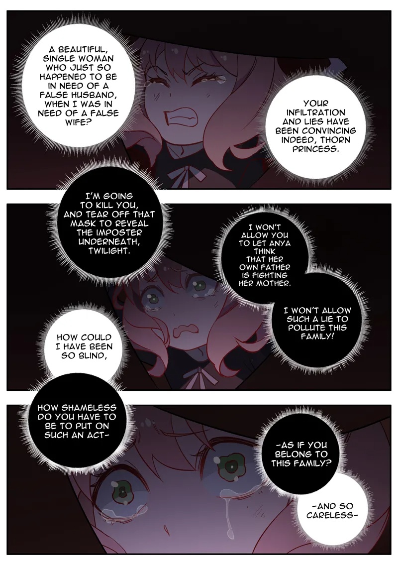 Twilight VS Thorn Princess Porn Comics english 43