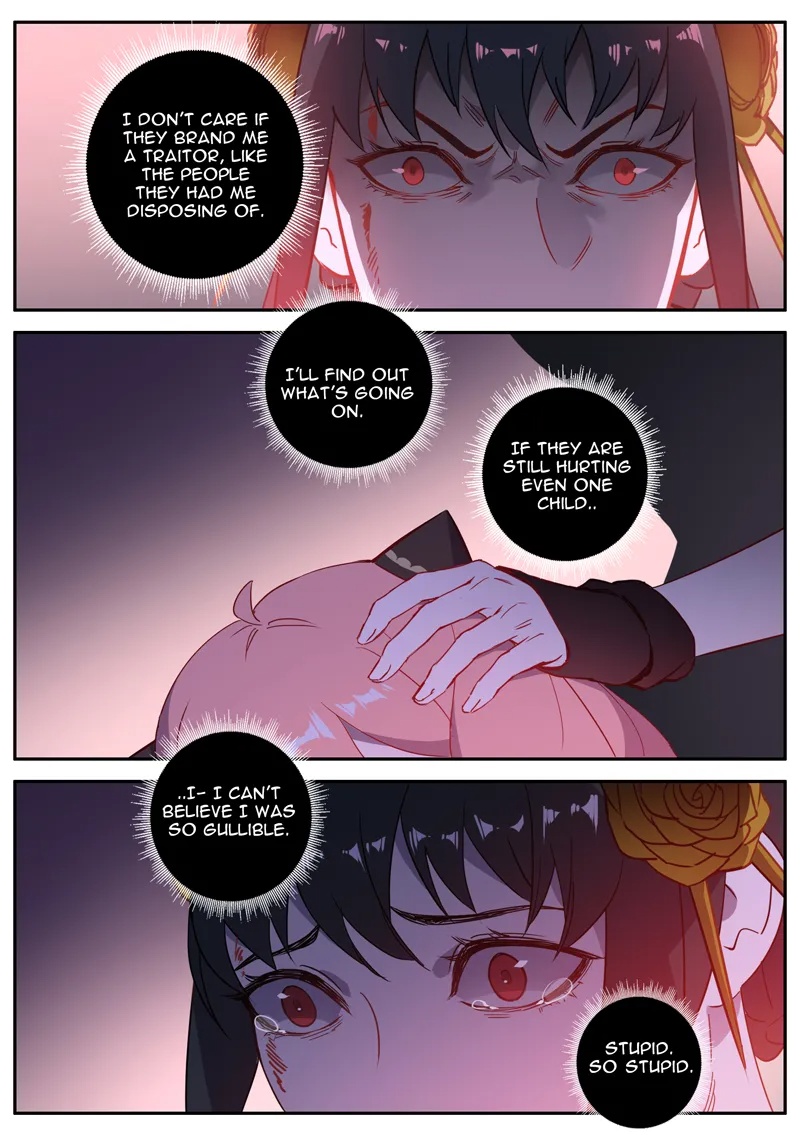 Twilight VS Thorn Princess Porn Comics english 56