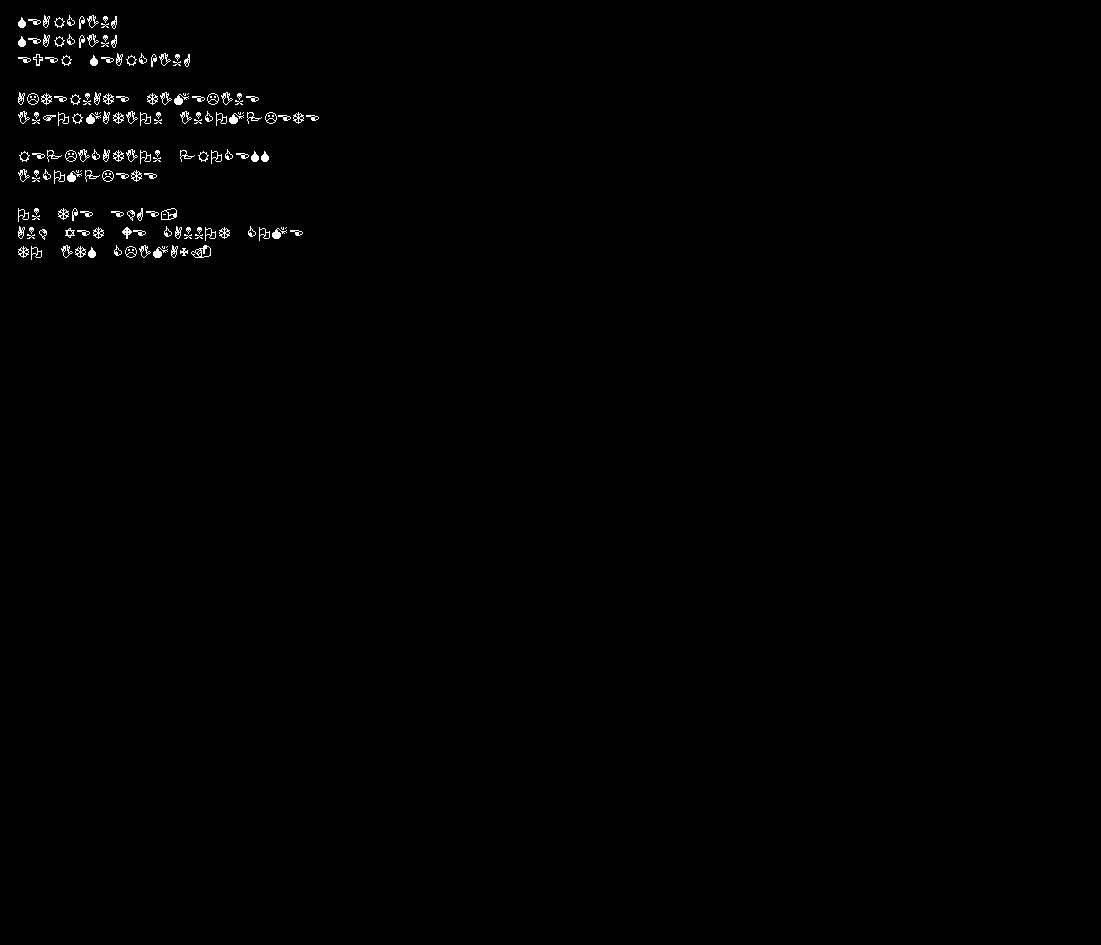 Under(her)tail: Monster-Girl Edition Porn Comics english 378