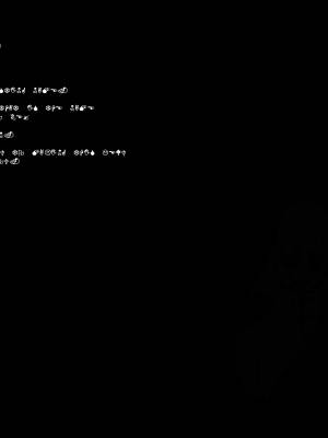 Under(her)tail: Monster-Girl Edition Porn Comics english 380