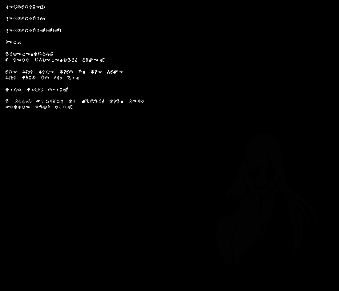 Under(her)tail: Monster-Girl Edition Porn Comics english 380