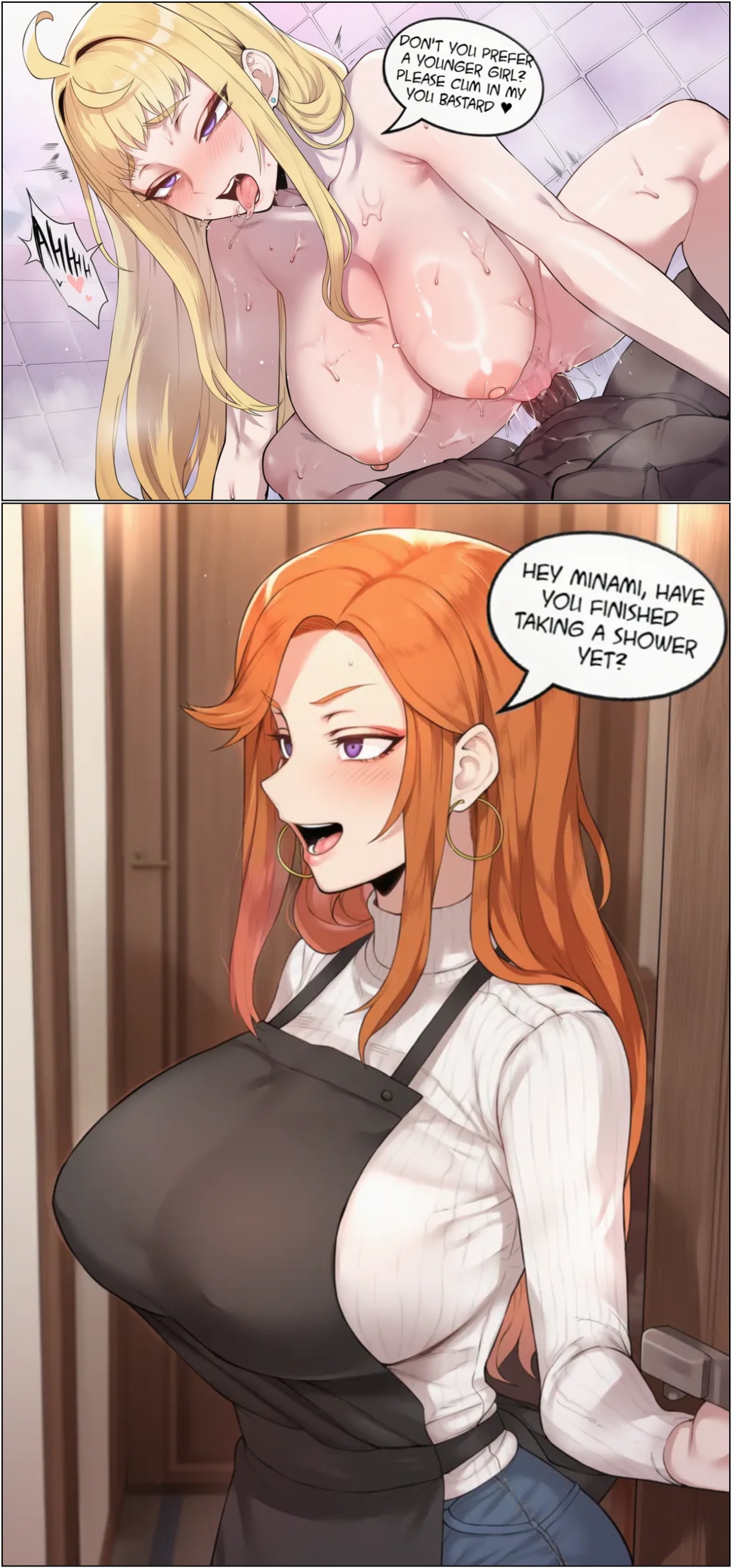 Unexpected Company By Livefrog Porn Comics english 11