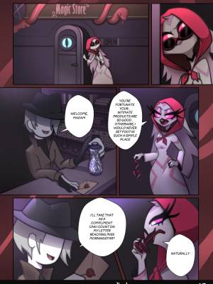 A Night With Loona Part 3 Porn Comics english 16