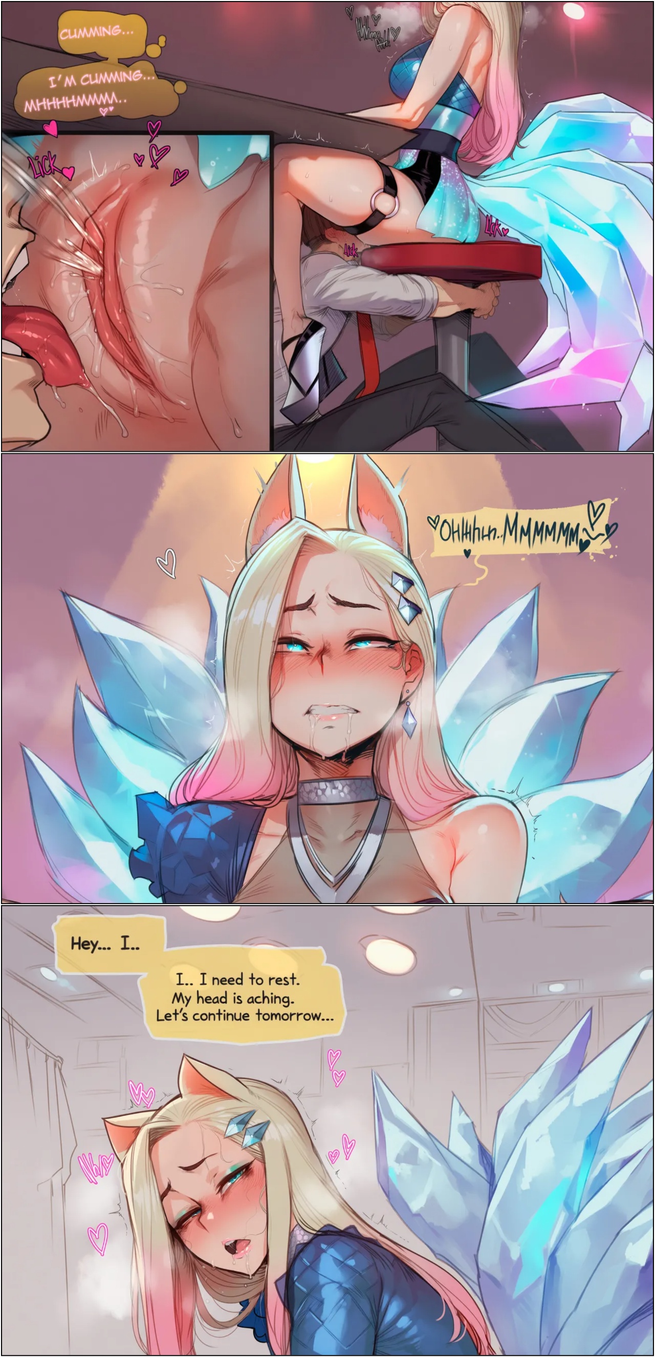 Ahri And Her Annoying Super Fan Porn Comics english 06