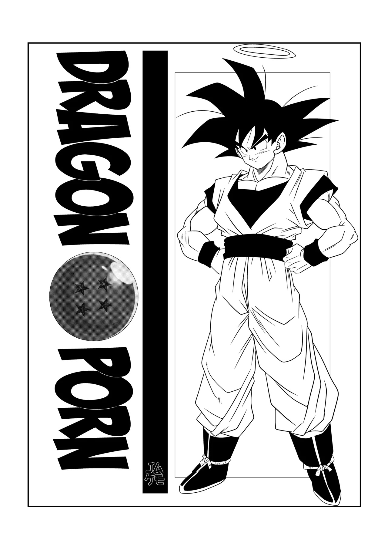 Among The Shadows Of The Palace Part 4 Porn Comics english 02