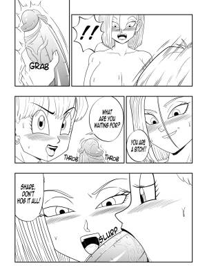 Among The Shadows Of The Palace Part 4 Porn Comics english 06