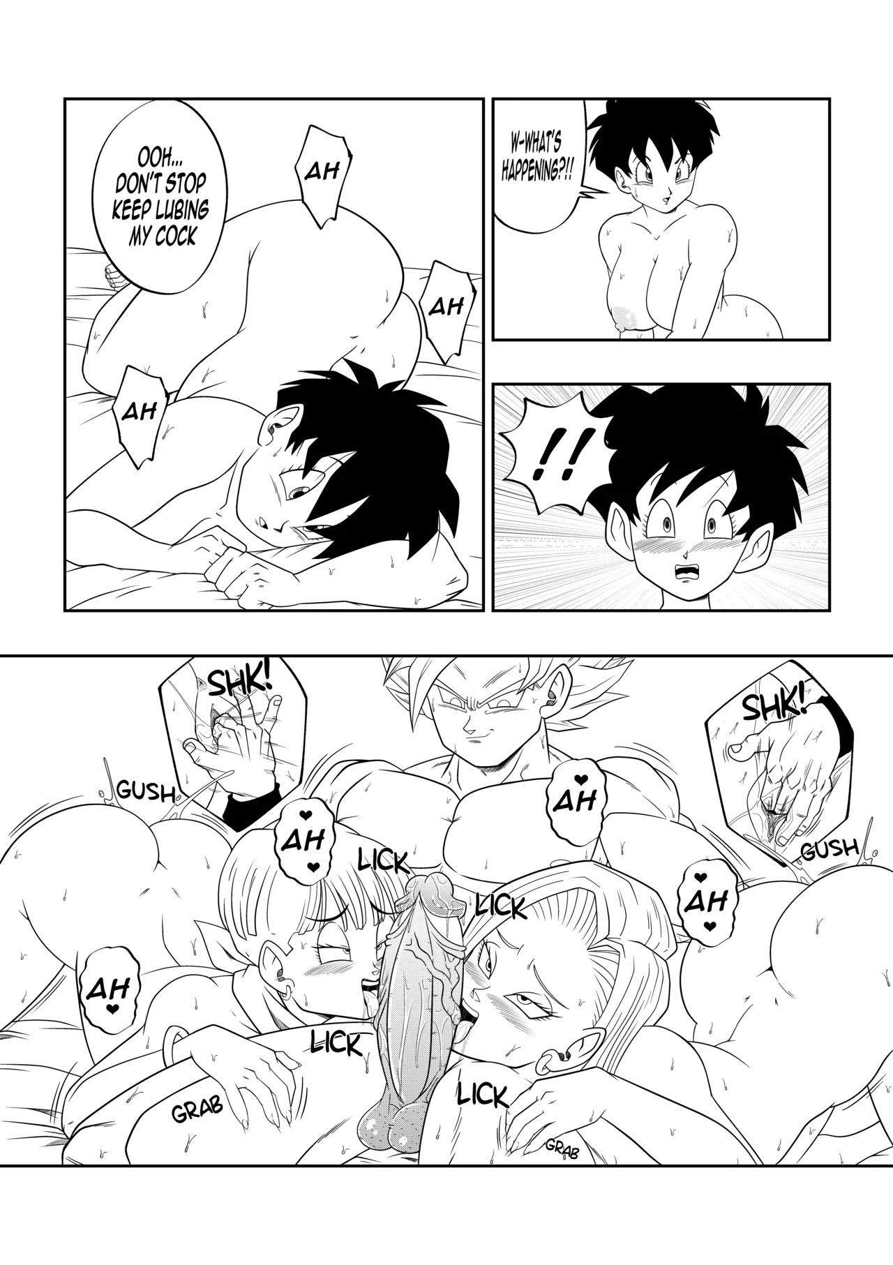 Among The Shadows Of The Palace Part 4 Porn Comics english 13