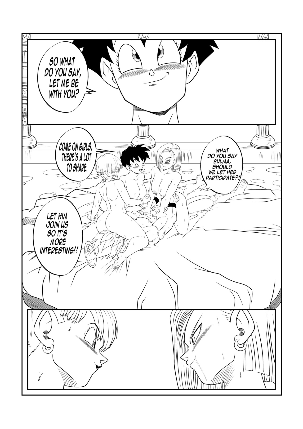 Among The Shadows Of The Palace Part 4 Porn Comics english 17