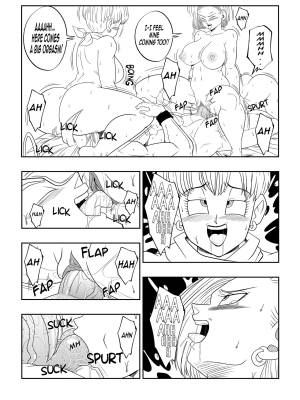 Among The Shadows Of The Palace Part 4 Porn Comics english 20