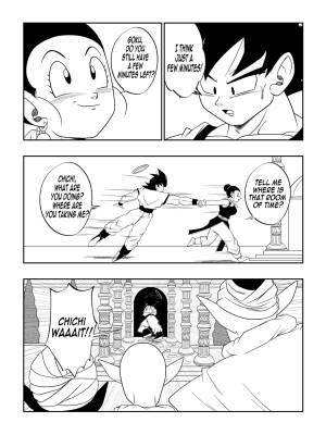 Among The Shadows Of The Palace Part 4 Porn Comics english 40