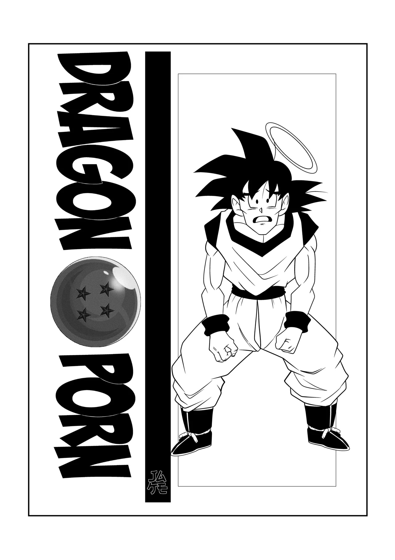 Among The Shadows Of The Palace Part 4 Porn Comics english 41