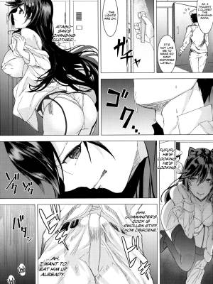  An Erotic Book About Azur Lane's Atago Porn Comics english 10