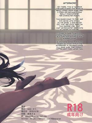  An Erotic Book About Azur Lane's Atago Porn Comics english 26