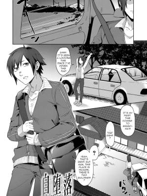 Depravity By Nakamura Kafuka Porn Comics english 03