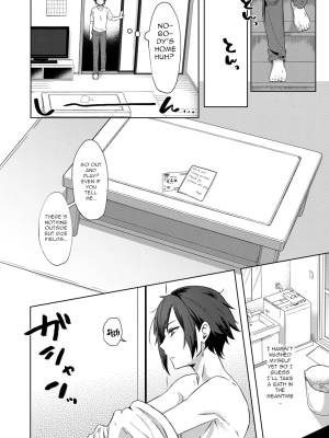 Depravity By Nakamura Kafuka Porn Comics english 06