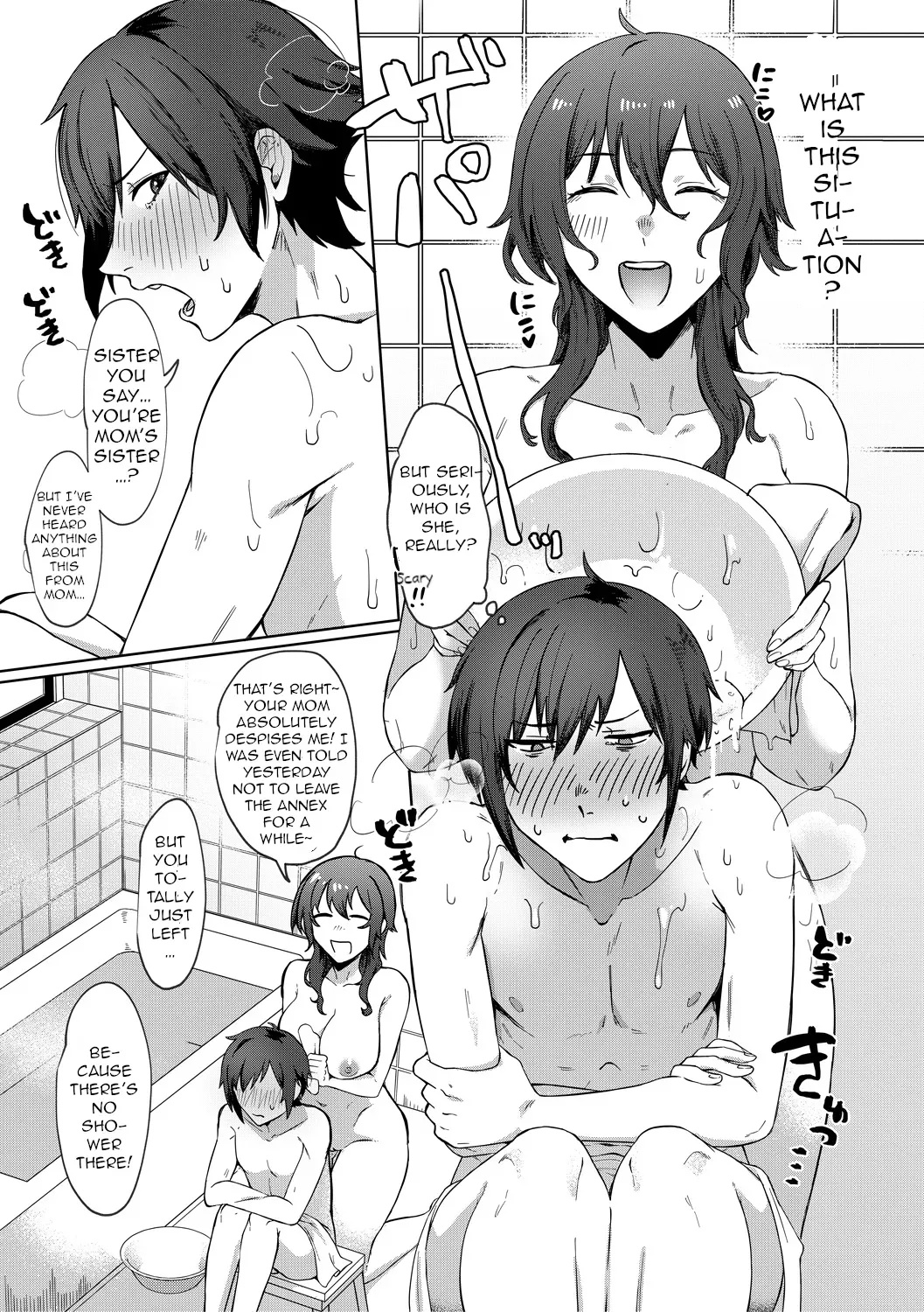 Depravity By Nakamura Kafuka Porn Comics english 09