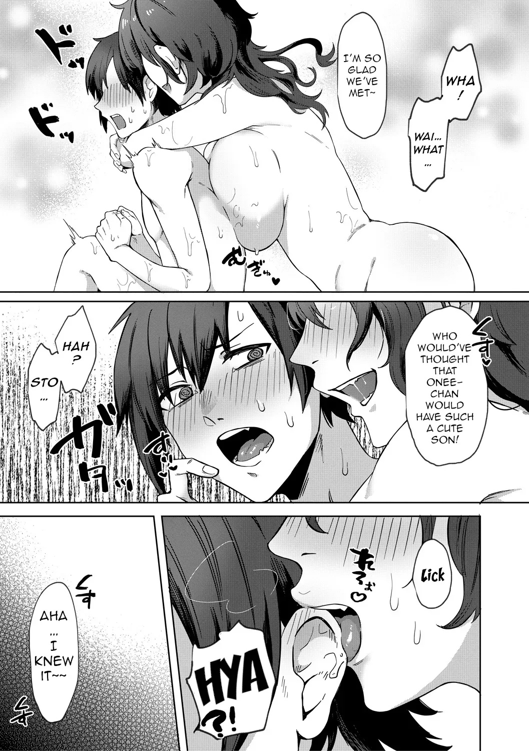 Depravity By Nakamura Kafuka Porn Comics english 11
