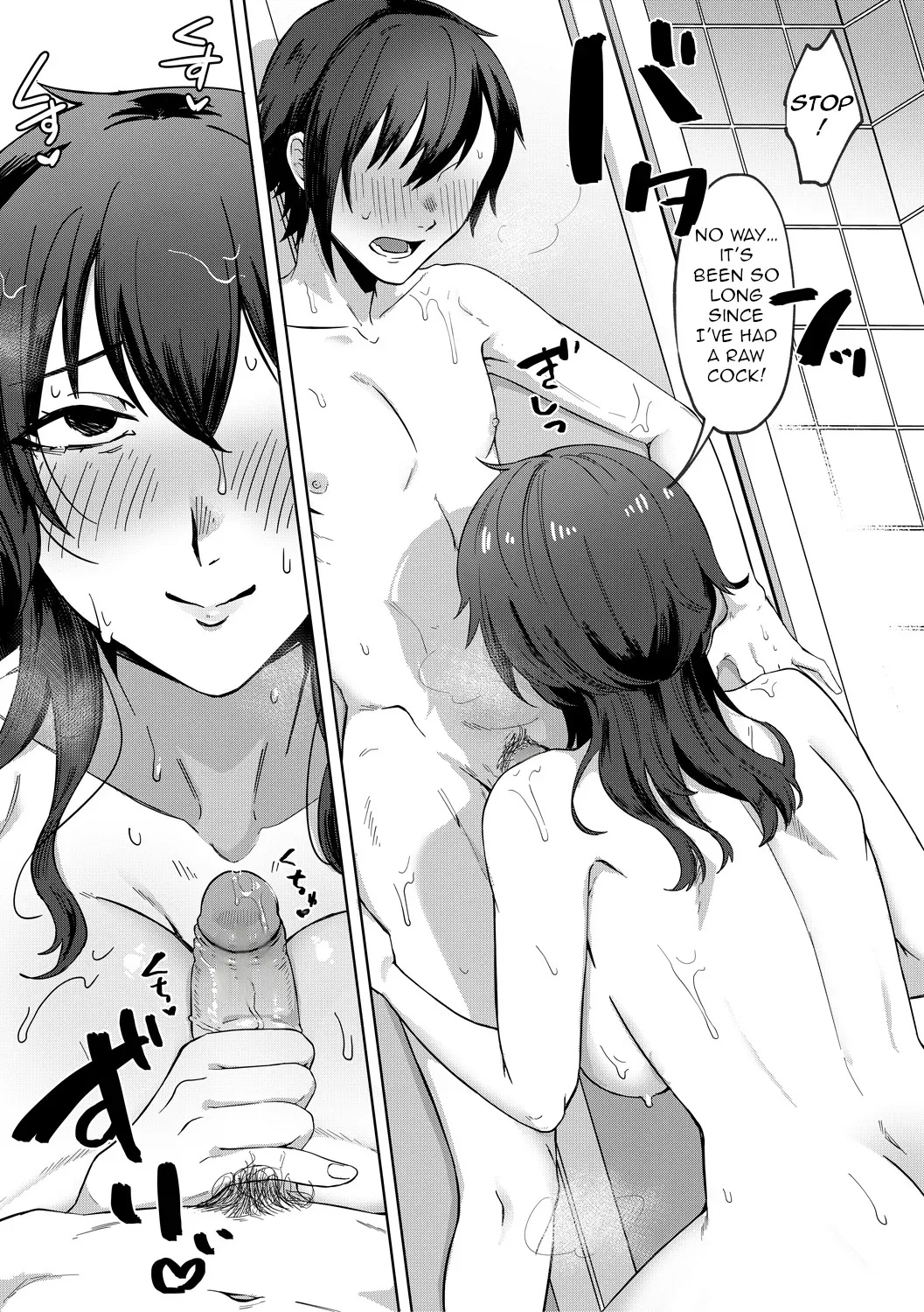 Depravity By Nakamura Kafuka Porn Comics english 13