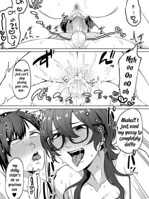 Depravity By Nakamura Kafuka Porn Comics english 37