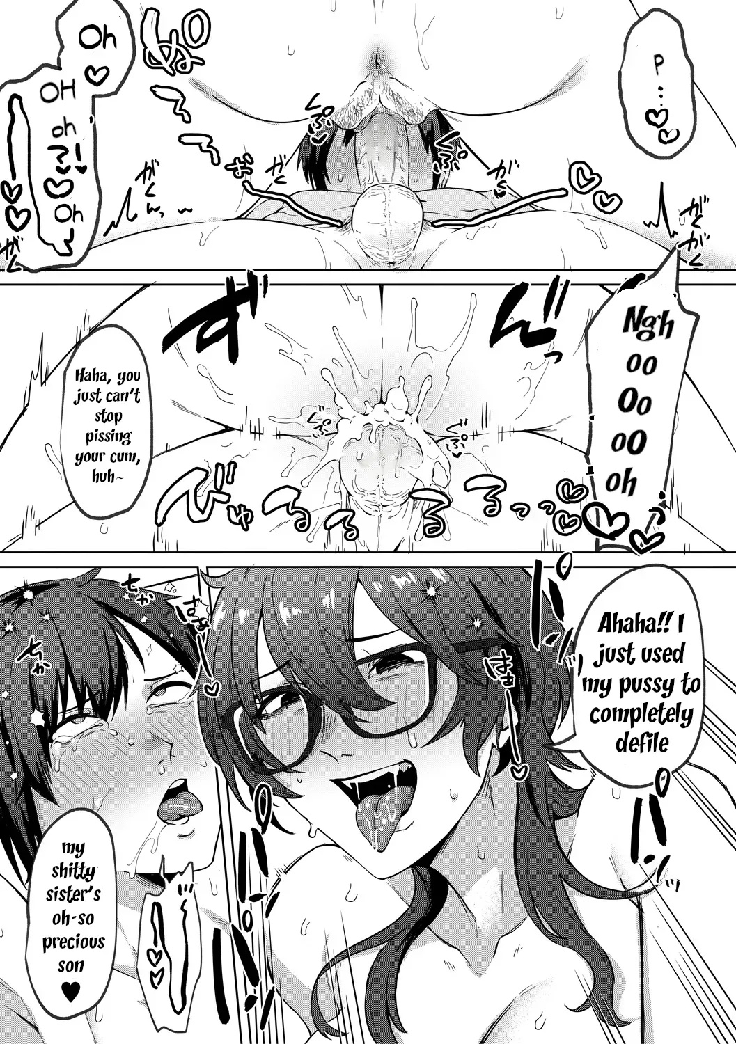 Depravity By Nakamura Kafuka Porn Comics english 37