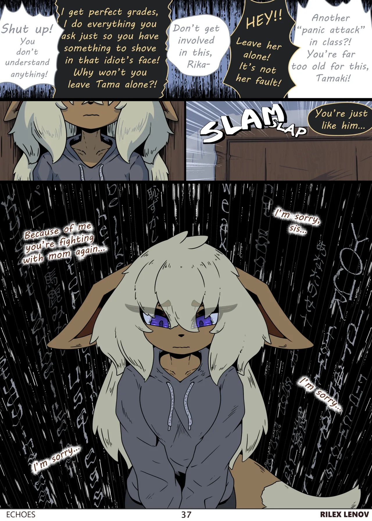 Echoes By Rilex Lenov Porn Comics english 38