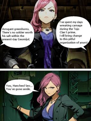 Geomijul Of Betray Porn Comics english 06