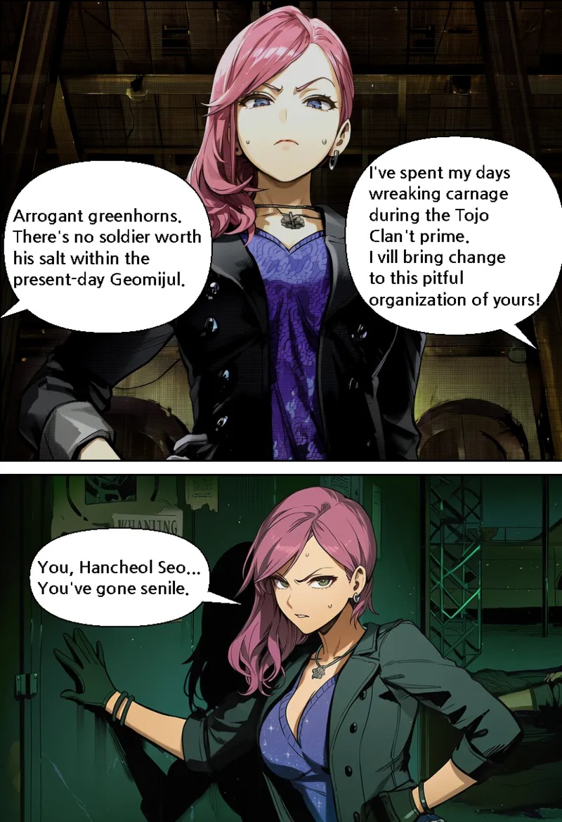 Geomijul Of Betray Porn Comics english 06