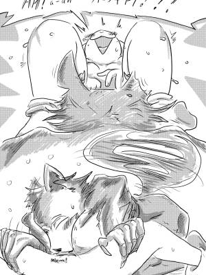 Hotel Rose By Dragonweirdo Porn Comics english 115