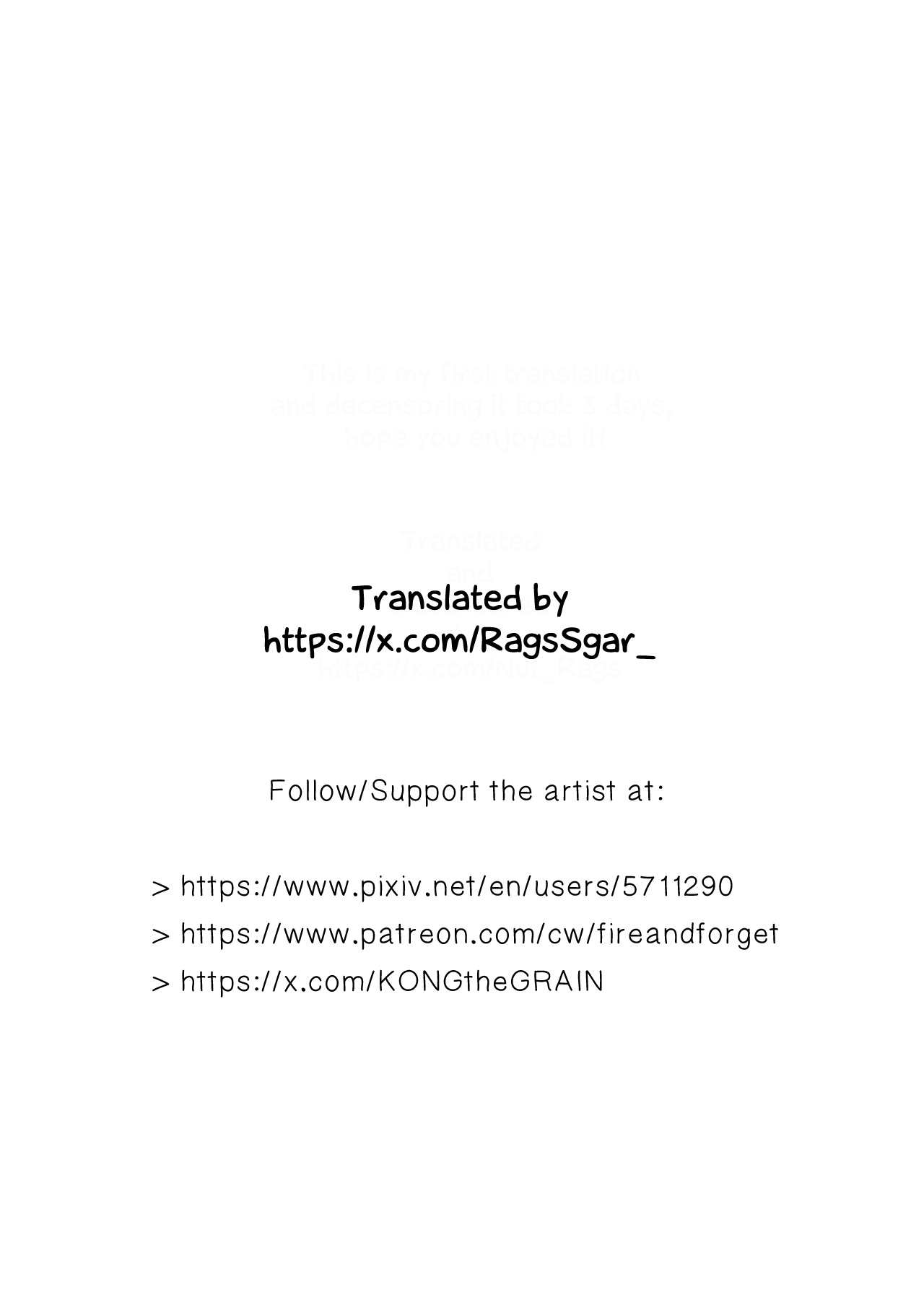 Jessica's New Swimsuit Porn Comics english 10