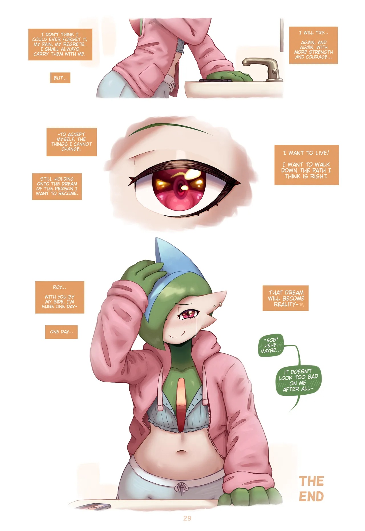 Just Mere Friends Porn Comics english 30